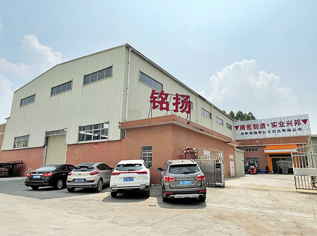 欣銘揚(yáng) 欣銘揚(yáng)